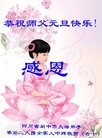 ֹ,Ĵ󷨵ӹףʦ(23)