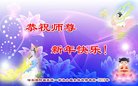 ֹ,󷨵ӹףʦ(20)
