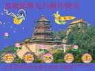ֹ,մ󷨵ӹףʦ(24)