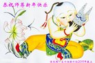 ֹ,ľ˹󷨵ӹףʦ(18)