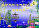 ֹ,󷨵ӹףʦ(23)