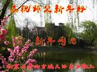 ֹ,󷨵ӹףʦ(22)