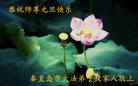 ֹ,ػʵ󷨵ӹףʦ(19)