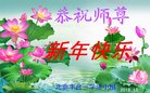 ֹ,󷨵ӹףʦ(21)