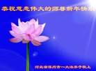 ֹ,󷨵ӹףʦ(23)