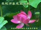 ֹ,ൺ󷨵ӹףʦ(21)