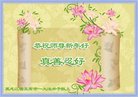 ֹ,󷨵ӹףʦ(20)
