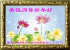 ֹ,󷨵ӹףʦ(20)
