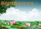 ֹ,󷨵ӹףʦ(20)