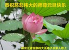 ֹ,󷨵ӹףʦ(19)