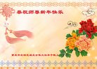 ֹ,󷨵ӹףʦ(21)
