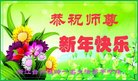 ֹ,㽭󷨵ӹףʦ(20)