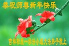 ֹ,ʡ󷨵ӹףʦ(21)