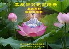ֹ,󷨵ӹףʦ(18)
