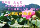 ֹ,󷨵ӹףʦ(23)