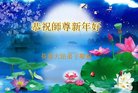 ֹ,󷨵ӹףʦ(23)