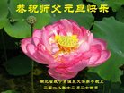 ֹ,󷨵ӹףʦ(22)