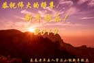 ֹ,󷨵ӹףʦ(23)