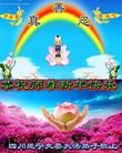 ֹ,Ĵ󷨵ӹףʦ(23)