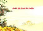 ֹ,󷨵ӹףʦ(23)