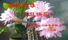 ֹ,ӱ󷨵ӹףʦ(18)