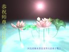 ֹ,ӱ󷨵ӹףʦ(18)
