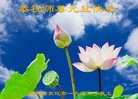 ֹ,ʡ󷨵ӹףʦ(21)