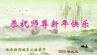 ֹ,󷨵ӹףʦ(20)