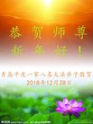 ֹ,ൺ󷨵ӹףʦ(27)