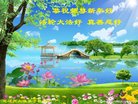 ֹ,ʡ󷨵ӹףʦ(21)