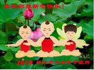 ֹ,󷨵ӹףʦ(22)