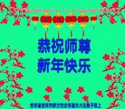 ֹ,д󷨵ӹףʦ(28)