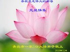 ֹ,ൺ󷨵ӹףʦ(26)