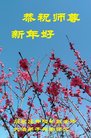 ֹ,ʯׯ󷨵ӹףʦ(28)