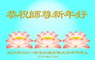 ֹ,󷨵ӹףʦ(22)