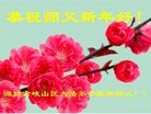 ֹ,Ϋ󷨵ӹףʦ(26)