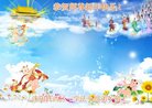 ֹ,󷨵ӹףʦ(21)