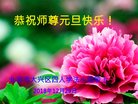 ֹ,󷨵ӹףʦ(28)