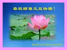 ֹ,󷨵ӹףʦ(23)