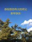 ֹ,ϴ󷨵ӹףʦ(19)