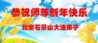 ֹ,󷨵ӹףʦ(19)