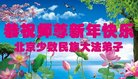 ֹ,󷨵ӹףʦ(19)