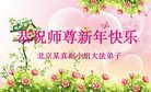 ֹ,󷨵ӹףʦ(19)