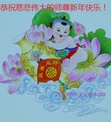 ֹ,ʯׯ󷨵ӹףʦ(28)