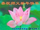 ֹ,󷨵ӹףʦ(27)