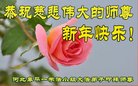 ֹ,ӱ󷨵ӹףʦ(24)