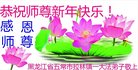 ֹ,󷨵ӹףʦ(21)