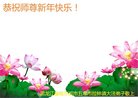 ֹ,󷨵ӹףʦ(21)