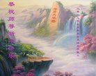 ֹ,ػʵ󷨵ӹףʦ(20)