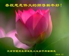 ֹ,󷨵ӹףʦ(25)